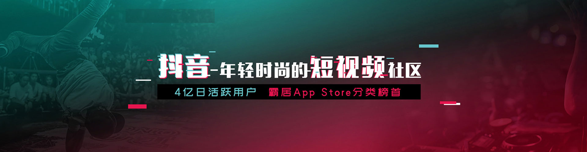 钦南百度竞价推广