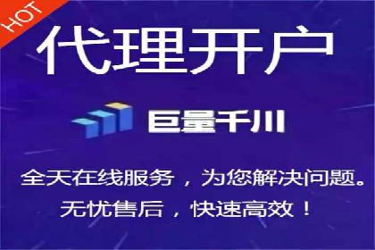 百度推广费用分析及案例解读