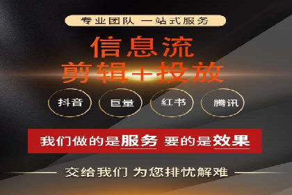 百度推广案例：关键词优化与品牌推广
